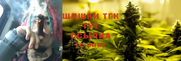 кокаин Лихославль