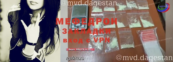 не бодяженный Майский