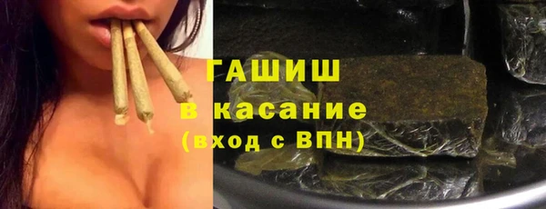 не бодяженный Майский