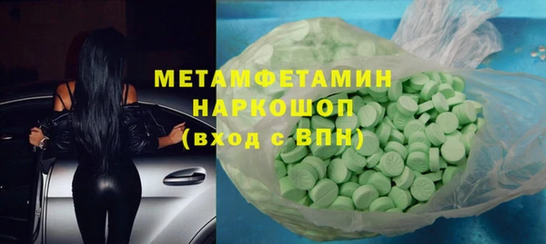 не бодяженный Майский