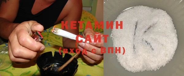 тгк Магас