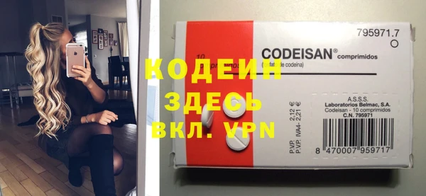 не бодяженный Майский