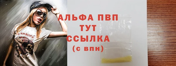 не бодяженный Майский