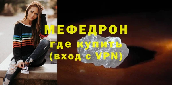 не бодяженный Майский