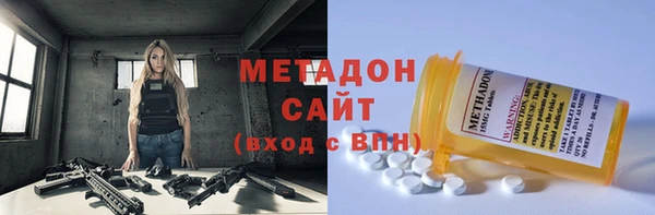 не бодяженный Майский
