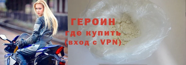 круглые Россошь