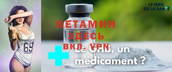 не бодяженный Майский