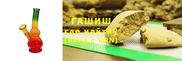 марки nbome Абаза