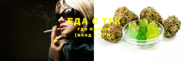 не бодяженный Майский
