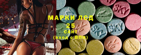 не бодяженный Майский