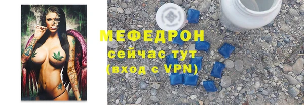 не бодяженный Майский