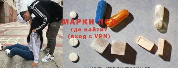 не бодяженный Майский