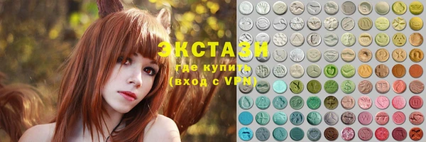 MESCALINE Магадан