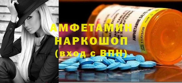 не бодяженный Майский